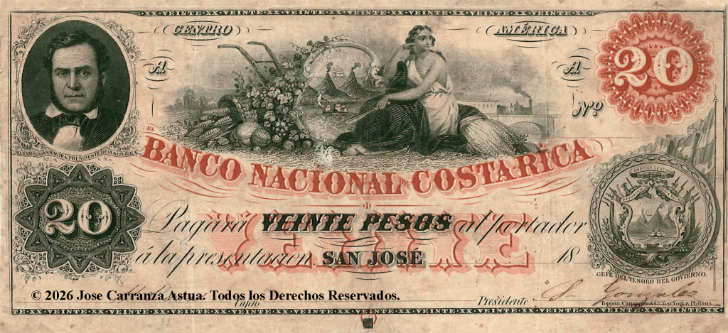 008 BN20A1858A