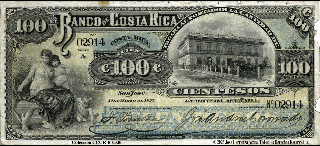 100BCR1897A