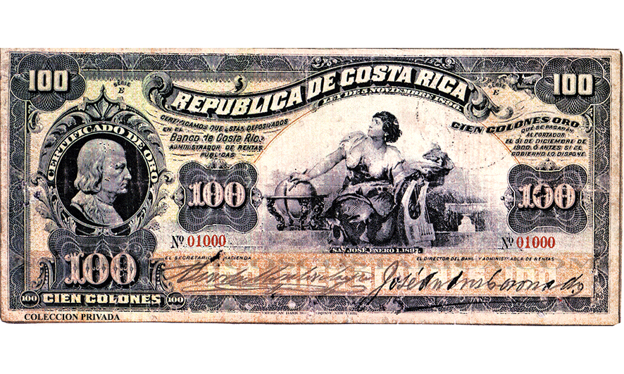 100RCR1897A