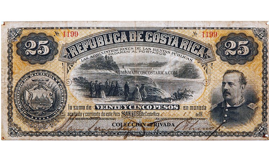 25 RCR 1885 A NUEVO