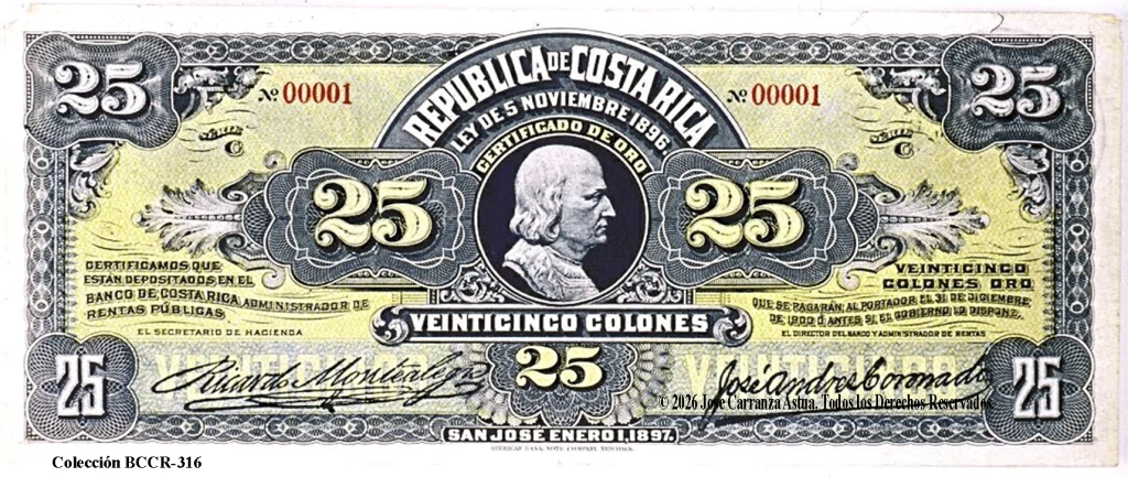 25RCR1897A