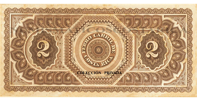 2ATREN1872B