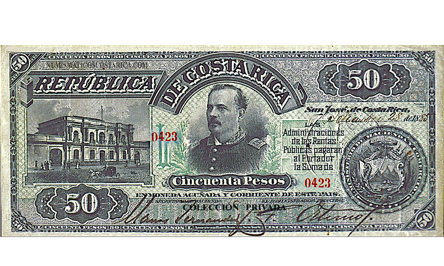 50 RCR 1885 A NUEVO