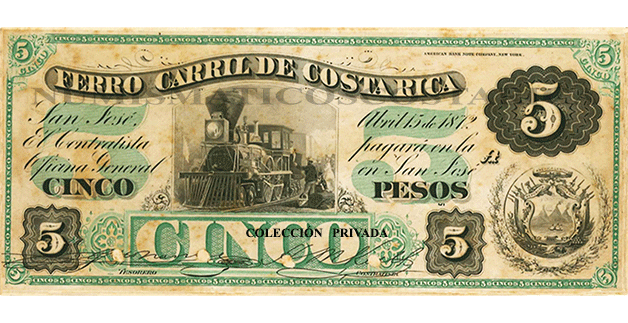 5ATREN1872A