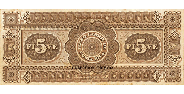 5ATREN1872B