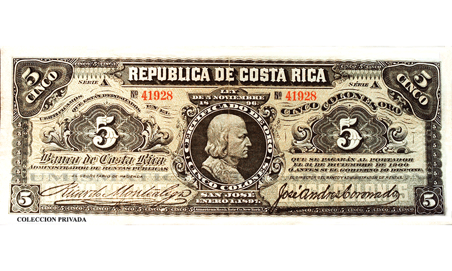 5RCR1897A