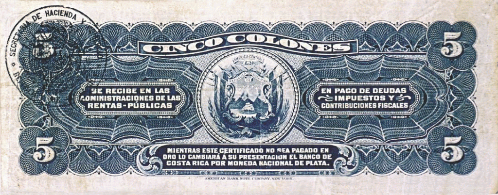 5RCR1897B