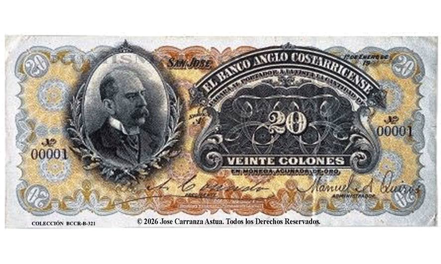 BACR20A1909