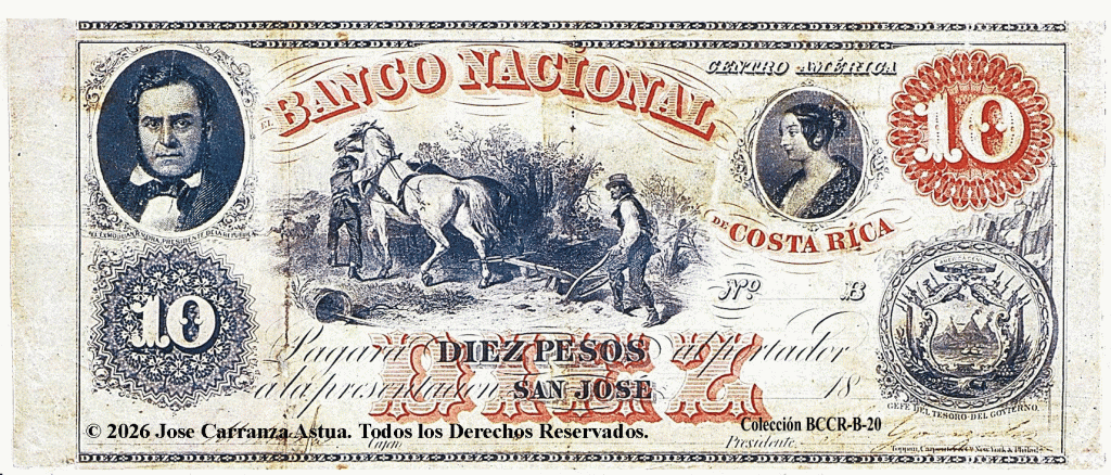 BN10A1858ANUEVO