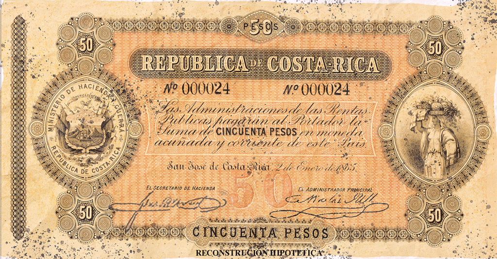 BN50A1867