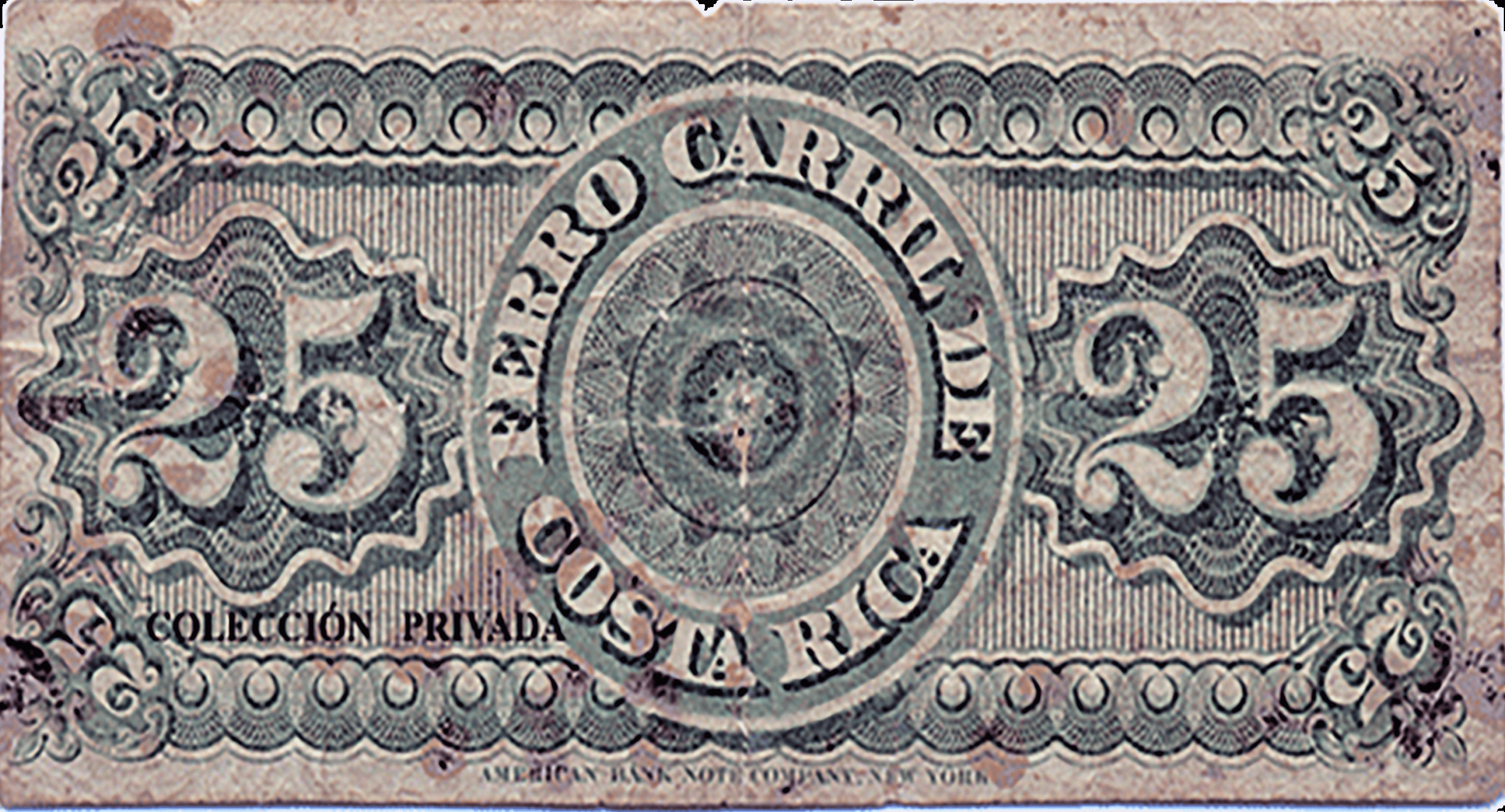 Reverso25FERRO